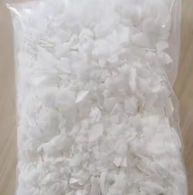 Glikol stearat / ETHYLENE GLYCOL MONOSTEARATE Cas 111-60-4